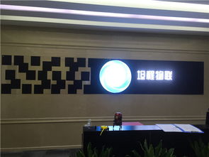 背景墻設計價格、公司選擇與會展服務全解析