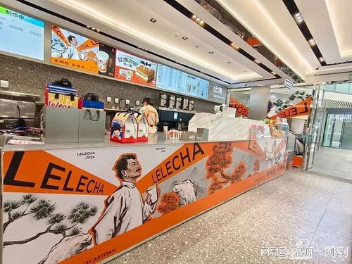 老煙腔，新青年 魯迅代言網紅奶茶市場調查分析