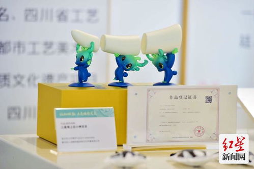 蜀繡蜀錦驚艷亮相，民間文藝精品版權(quán)展引領(lǐng)文化交流新篇章