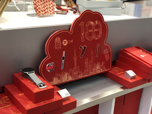 紅色記憶煥新顏 一大文創(chuàng)商店對外開放，百余款紅色文創(chuàng)產(chǎn)品引領(lǐng)文藝新風(fēng)尚