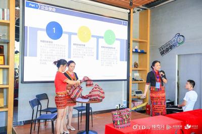 承古啟新 傳統(tǒng)文化產(chǎn)品與藝術(shù)交流在新時(shí)代的共鳴