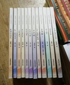 文心共鑄，滇韻華章——《云南省職工文藝創(chuàng)作叢書》十二冊合售巡禮